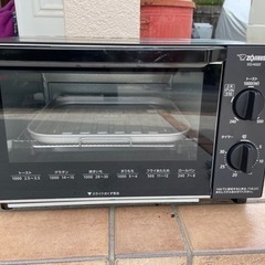 【今月〆切‼️】【美品】キッチン家電 ZOJIRUSHIオーブン...