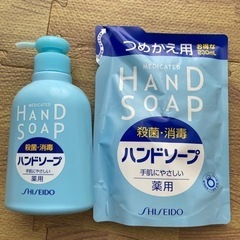 新品ハンドソープ　本体と詰め替え用セット