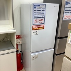 B-22◇NR-F505HPX◇冷蔵庫 500L 2019年 Panasonic製 パナソニック