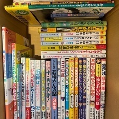 約30冊、低学年が主役のお話＋学習系読みもの