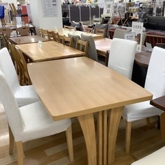 トレファク ラパーク岸和田店】ダイニング5点セット 入荷しました。