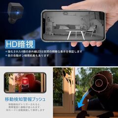 小型 隠しカメラ 防犯カメラ 4k WIFI機能付き UHD 画質 録音録画 遠隔監視 動体検知 暗視機能 赤外線撮影 広角 室内 USB充電 IOS/Android対応 日本語取扱説明書の画像