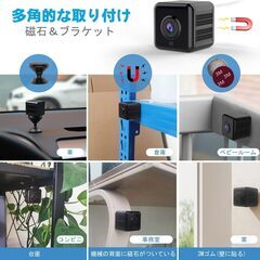 小型 隠しカメラ 防犯カメラ 4k WIFI機能付き UHD 画質 録音録画 遠隔監視 動体検知 暗視機能 赤外線撮影 広角 室内 USB充電 IOS/Android対応 日本語取扱説明書の画像