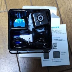 小型 隠しカメラ 防犯カメラ 4k WIFI機能付き UHD 画質 録音録画 遠隔監視 動体検知 暗視機能 赤外線撮影 広角 室内 USB充電 IOS/Android対応 日本語取扱説明書の画像