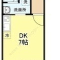 🏢安心の叶えRoom✨『1DK』千葉市稲毛区天台✨敷金礼金無料💰...