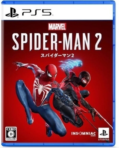 スパイダーマン2