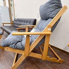 札幌 東区 ニトリ パーソナルチェア アルシー オットマン付き グレー ロッキングチェア 幅68×奥行94×高さ100cm 背もたれ3段階調節 フラット 収納簡単 木製フレーム 一人掛けソファ 家具の画像