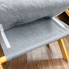 札幌 東区 ニトリ パーソナルチェア アルシー オットマン付き グレー ロッキングチェア 幅68×奥行94×高さ100cm 背もたれ3段階調節 フラット 収納簡単 木製フレーム 一人掛けソファ 家具の画像