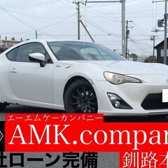 春の大感謝ＳＡＬＥ開催中！！ご来店お待ちしております！！大好評に...