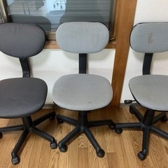 【決まりました】デスクチェア