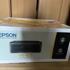 エプソンプリンター  PX-105