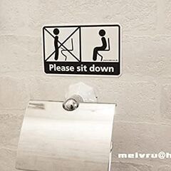 メイヴルアットホーム トイレステッカーの画像
