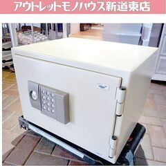 EIKO テンキー式耐火金庫 幅48.4×高さ37.2㎝ SSE...