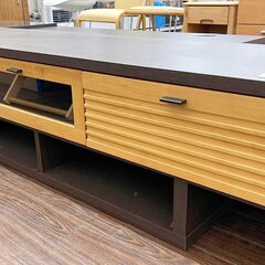 札幌 東区 フランフラン テレビボード テレビ台 天然木 横16...