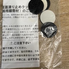 セントリー　金庫　電子ロック式1時間耐火保管W3827の画像