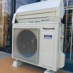 Panasonic！2020年！18畳用！無線LAN！愛知県名古...