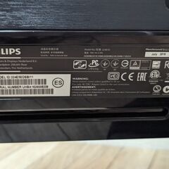 21.5インチ ベゼル無し液晶モニター の画像