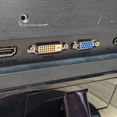 21.5インチ ベゼル無し液晶モニター の画像