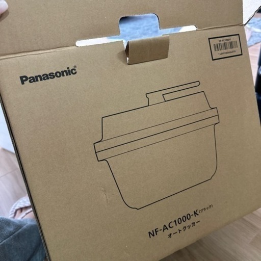 オートクッカー　Bistro 新品