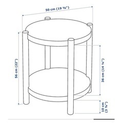 IKEA サイドテーブル ダークブラウンの画像