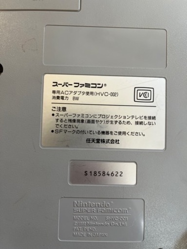 おもちゃ テレビゲーム スーパーファミコン
