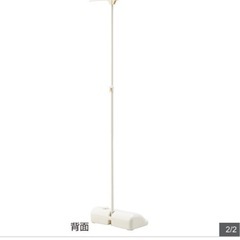 ◆早い方優先‼︎ 新品☆ スライド式バナーボード バナースタンド ベーススタンド アイボリーの画像