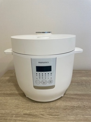 家電 キッチン家電 炊飯器