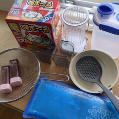 雑貨いろいろ
