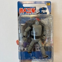 鉄人28号 フィギュア(おもちゃ)の中古が安い!激安で譲ります 鉄人28号 フィギュア(おもちゃ)の中古が安い!激安で譲ります