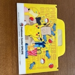 ポケモン　バッグ