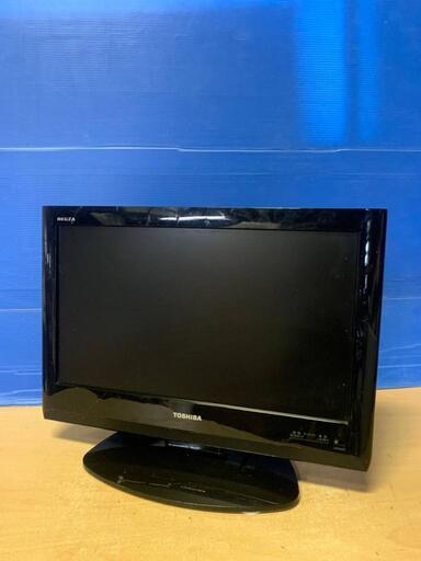 ♦️TOSHIBA REGZA液晶カラーテレビ 【2010年式】 19R9000