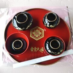 出雲大社 お食い初め 祝い膳 お膳セット 新品未使用