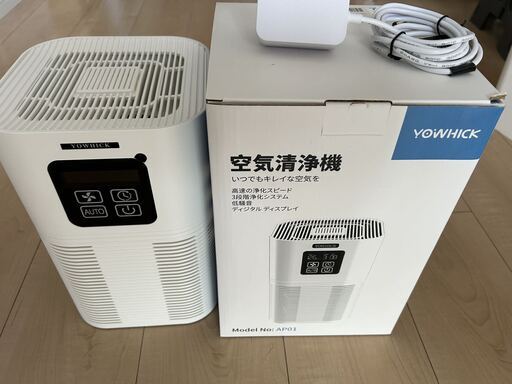 決まりました】【美品】YOWHICK 小型空気清浄機 AP-01 (む) 東広島の
