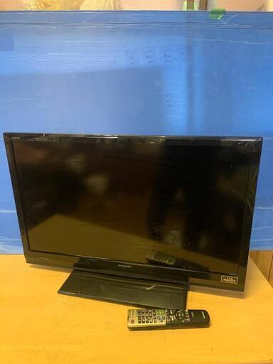 家電 テレビ 液晶テレビ
