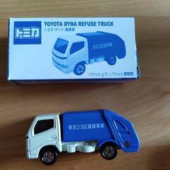 トミカ清掃車