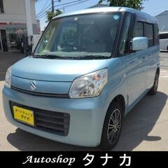 スペーシア！車内広々、両側スライドドア！ナビ、バックカメラ付き！...
