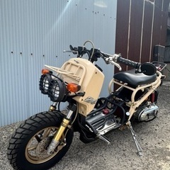 バイク ホンダ　ズーマー　Z4