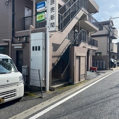 朝刊新聞配達スタッフ募集！の画像