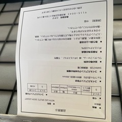 家具 ベッド シングルベッドの画像
