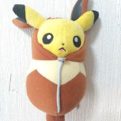 寝ぶくろピカチューの画像