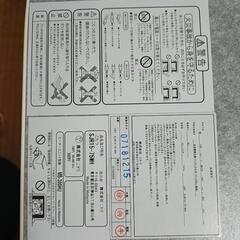 こたつ､机､中古品､生活家電､空調家電 の画像