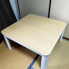 こたつ､机､中古品､生活家電､空調家電 の画像
