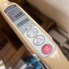 【無料】National掃除機の画像