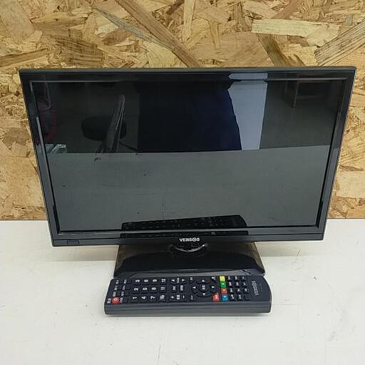 【ジャンク品】2016年製 16V型 地上デジタルハイビジョン液晶TV VS-TVL3160 ベルソス ※2400010392542