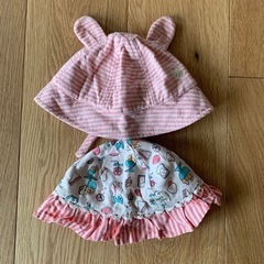 帽子 46cm 子供用品 キッズ用品 子供用ファッション小物