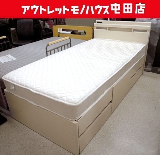 シングルベッド【引出し収納5杯がほぼジャンク】収納付き マットレス 札幌市北区屯田