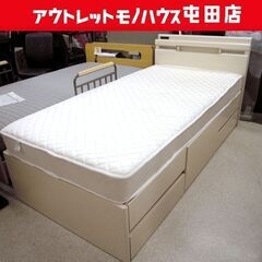 シングルベッド【引出し収納5杯がほぼジャンク】収納付き マットレス 札幌市北区屯田