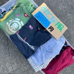 大人 古着 一着 500円 SALE シャツ 半袖 長袖