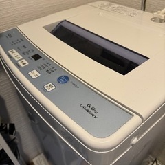 家電 生活家電 洗濯機の画像