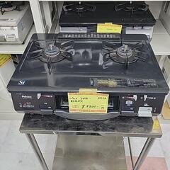 🌟 パロマ ガスコンロ 都市ガス PA-N39P-R 2016年...